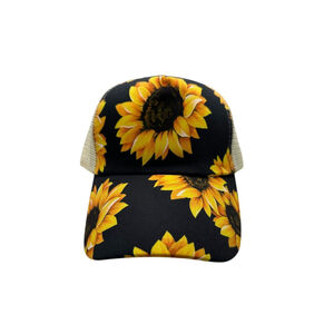 Sunflower Baseball Hat Cap Womens One Size Adjustable Brown & Yellow NEW NWOT